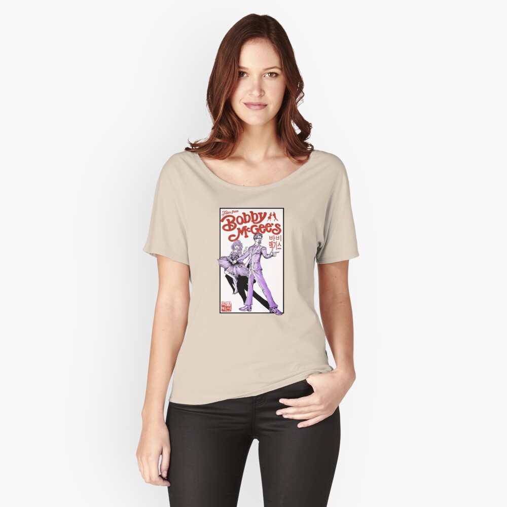 Item preview, Relaxed Fit T-Shirt designed and sold by dancegeek.