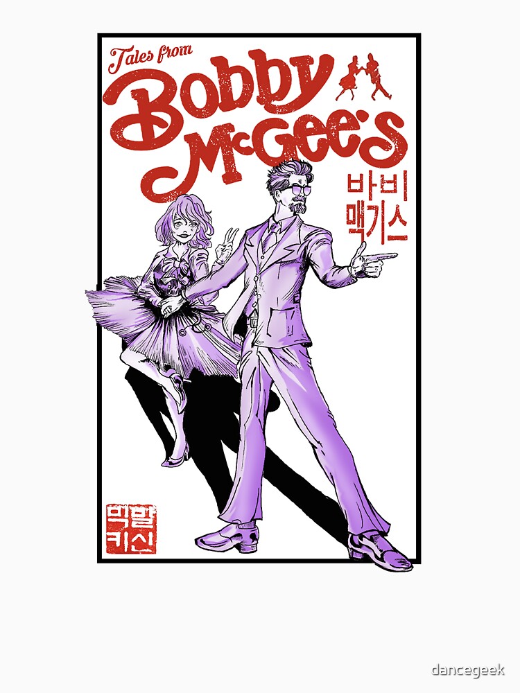 Thumbnail 7 of 7, Classic T-Shirt, Tales from Bobby McGee's designed and sold by dancegeek.