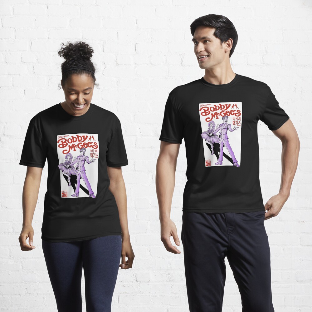 Item preview, Active T-Shirt designed and sold by dancegeek.