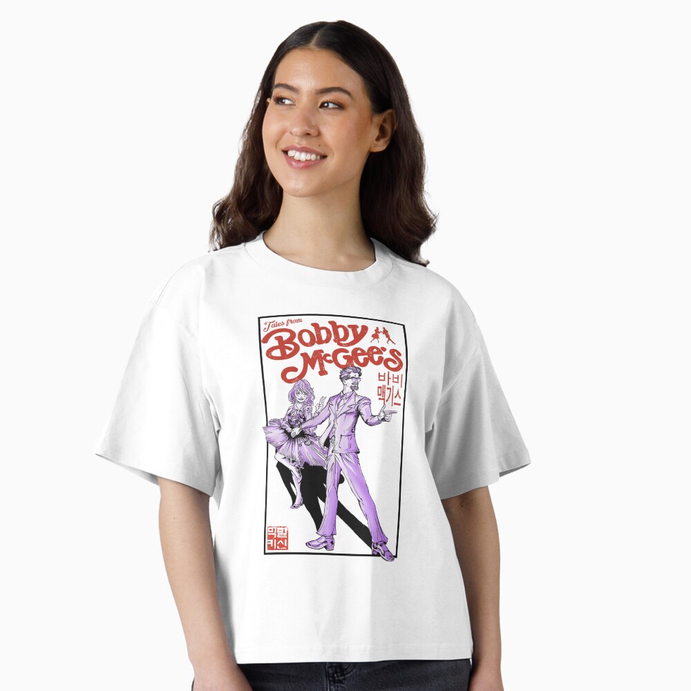 Item preview, Boxy T-Shirt designed and sold by dancegeek.