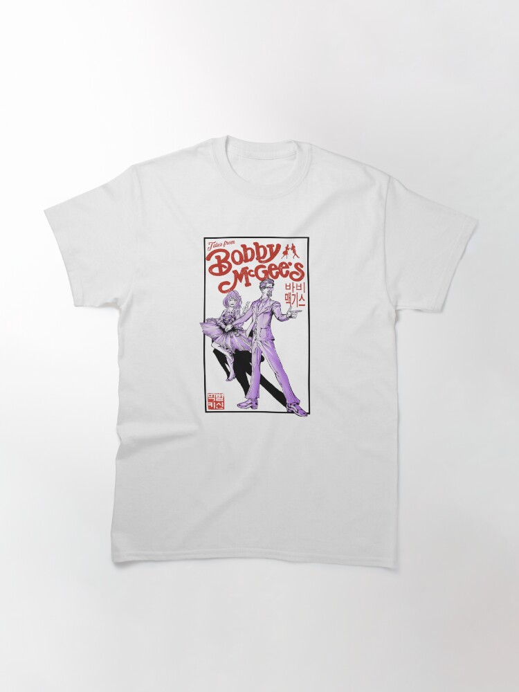Thumbnail 3 of 7, Classic T-Shirt, Tales from Bobby McGee's designed and sold by dancegeek.