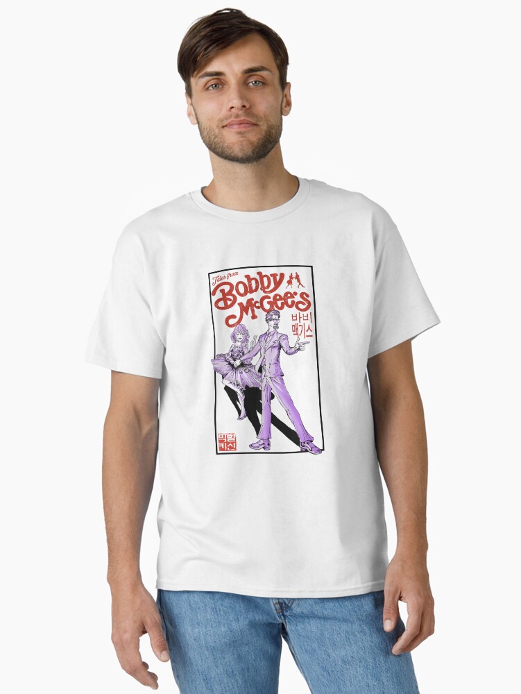 Thumbnail 2 of 7, Classic T-Shirt, Tales from Bobby McGee's designed and sold by dancegeek.