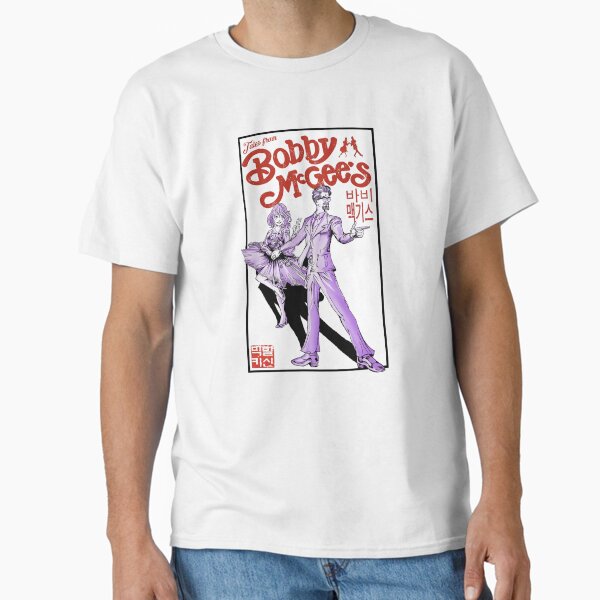 Classic T-Shirt