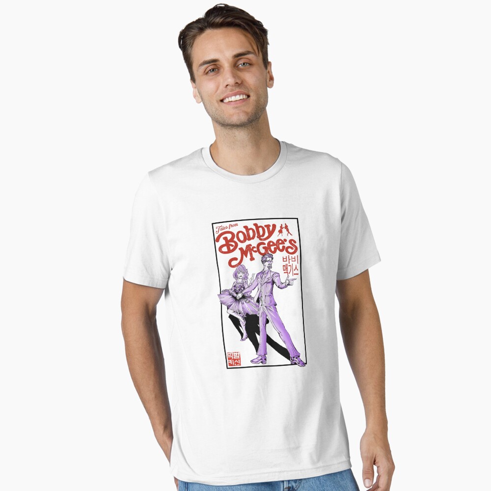 Item preview, Essential T-Shirt designed and sold by dancegeek.