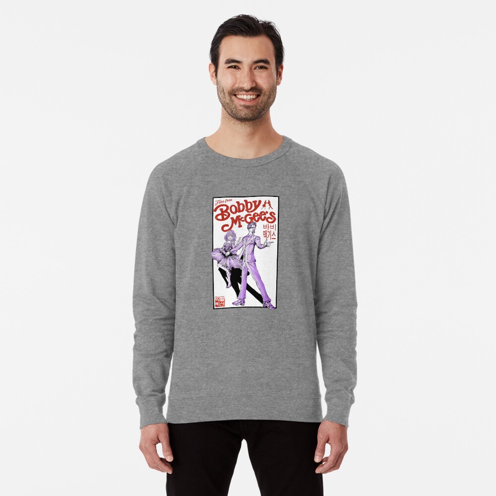 Item preview, Lightweight Sweatshirt designed and sold by dancegeek.