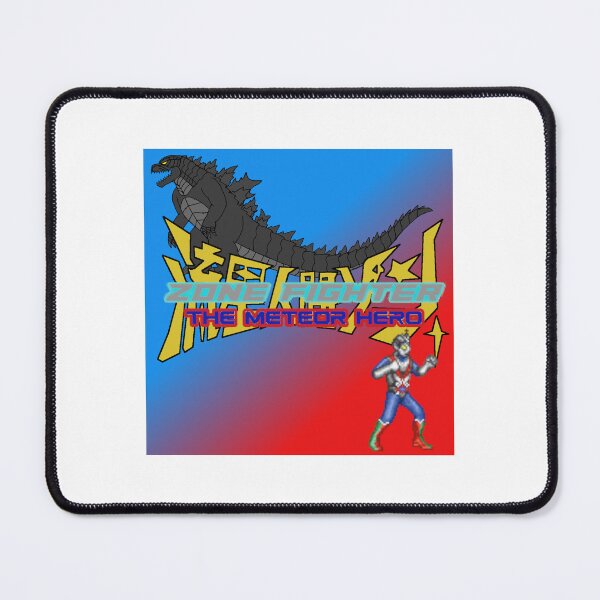 Item preview, Zone Fighter and Godzilla 2019 designed and sold by Pyrus125680.