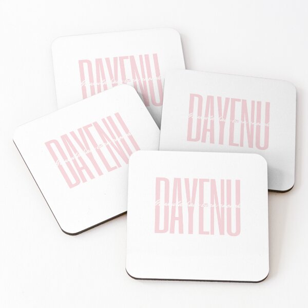 Item preview, Dayenu (white) designed and sold by Consider the Dandelions.