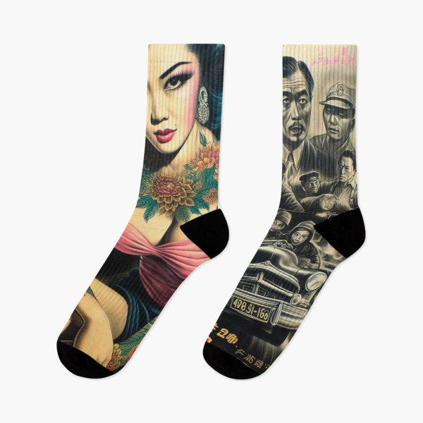 Item preview, Vintage Japanese Woman designed and sold by PulpVintage.