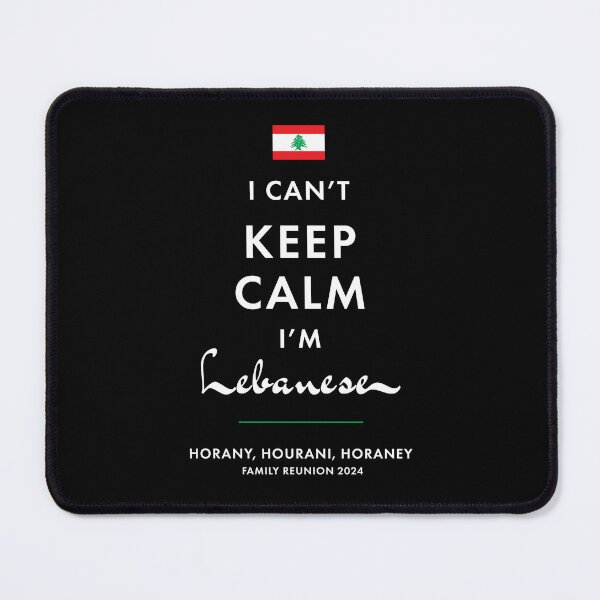 Item preview, Horany Family Reunion 2024 (Design 1) designed and sold by HoranySwag.