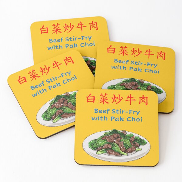 Item preview, Beef stir fry with Pak Choi designed and sold by sakurashorty.