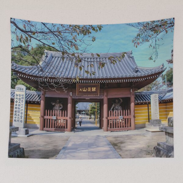Item preview, Temple 76 - Konzō-ji (金倉寺) - Main Gate designed and sold by Japaholic.