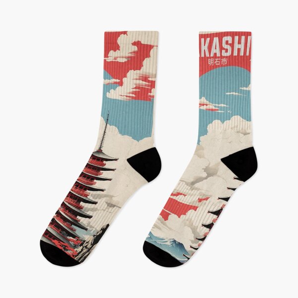 Item preview, Akashi Japan Vintage Travel Tourism  designed and sold by TravelersGems.