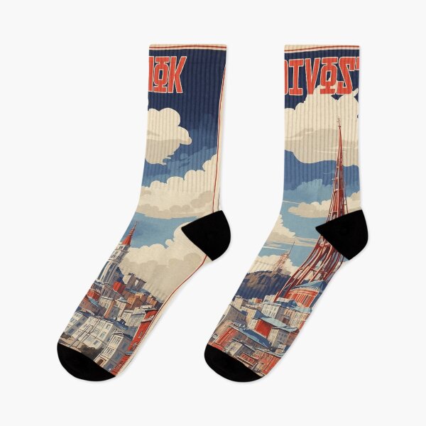 Item preview, Vladivostok Russia Vintage Travel Tourism designed and sold by TravelersGems.