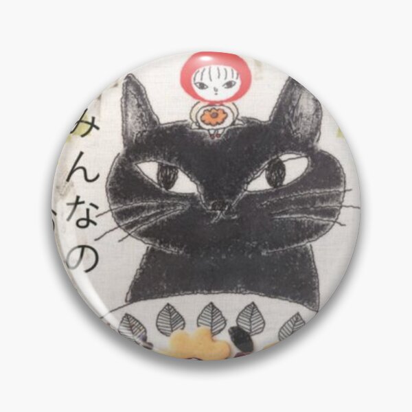 Item preview, cookie kitten designed and sold by keeroppi.