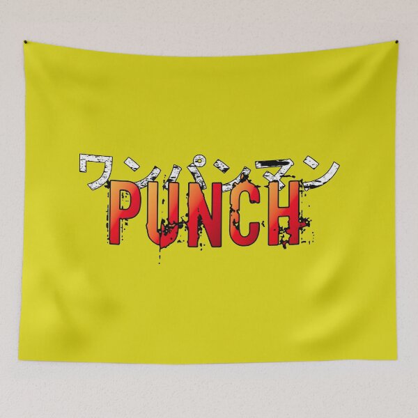 Item preview, Punch With Kanji designed and sold by MBuckenmeyer.