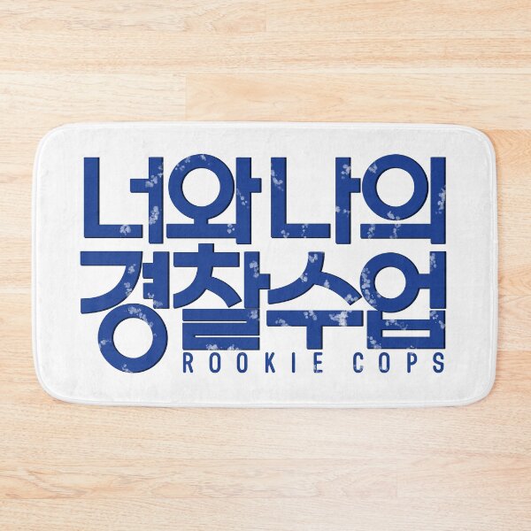 Item preview, Rookie Cops designed and sold by sokileri999.