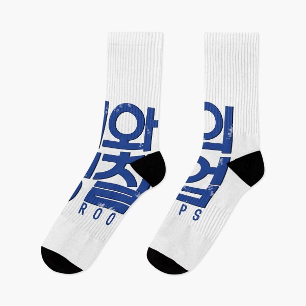 Item preview, Rookie Cops designed and sold by sokileri999.
