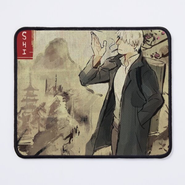 Item preview, Mushishi Zoku Shou Painting designed and sold by romeoHellen.