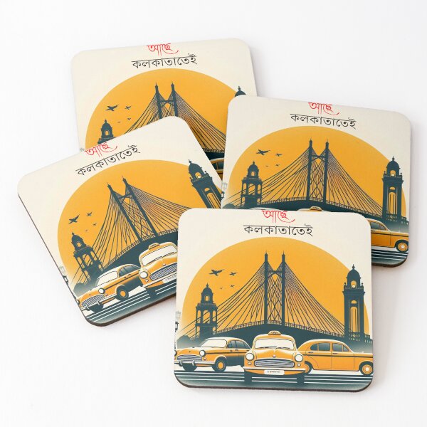 Item preview, Kolkata has not changed designed and sold by OKolkata.
