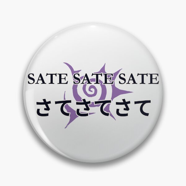 Item preview, Sate Sate Sate さてさてさて- Anime fans Tee designed and sold by Ayman Toumarti.