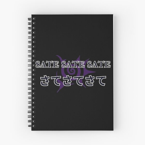 Item preview, Sate Sate Sate さてさてさて- Anime fans Tee designed and sold by Ayman Toumarti.