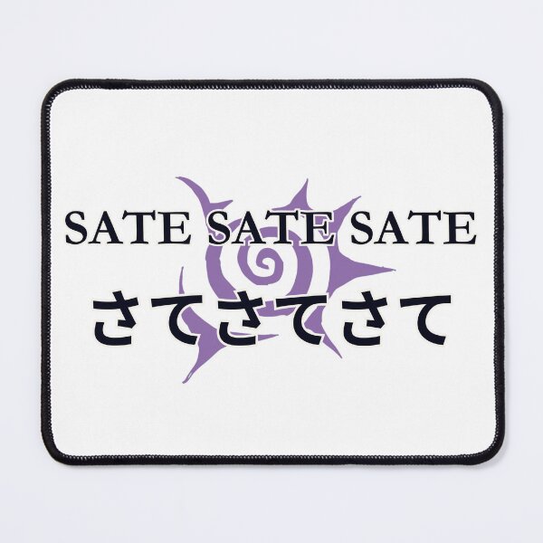 Item preview, Sate Sate Sate さてさてさて- Anime fans Tee designed and sold by Ayman Toumarti.