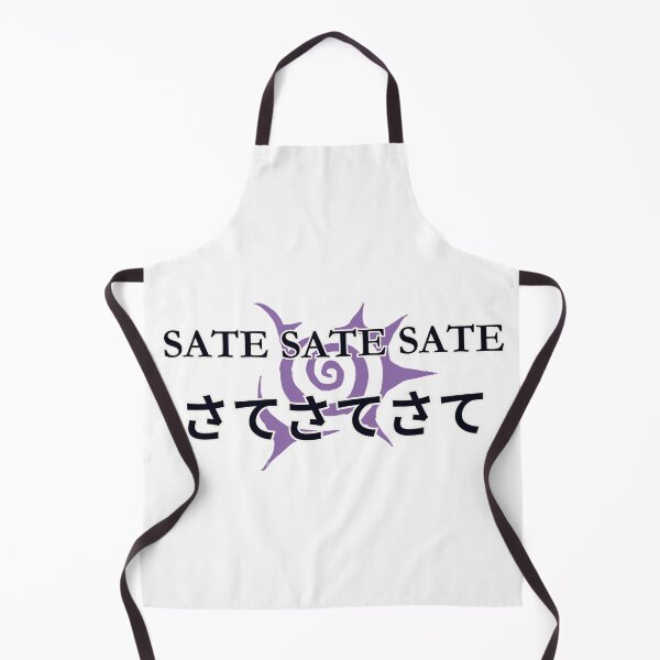 Item preview, Sate Sate Sate さてさてさて- Anime fans Tee designed and sold by Ayman Toumarti.