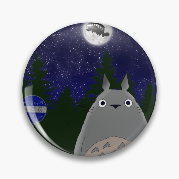 Item preview, My Neighbour designed and sold by gibbondragon.