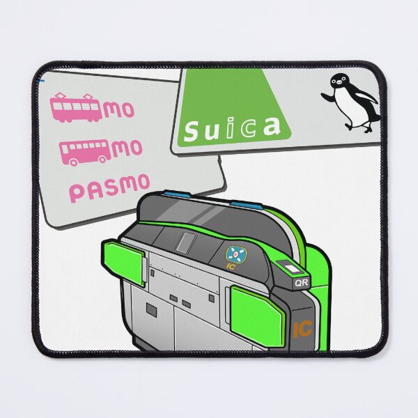 Item preview, Suica Pasmo Train Gate designed and sold by cerealbox-labs.