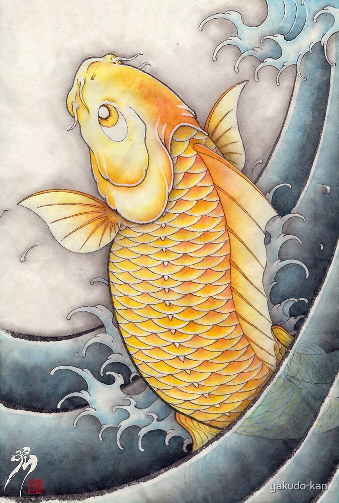 "Golden carp Japanese Koi " by yakudo-kan | Redbubble