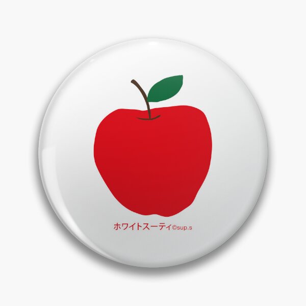 Item preview, RED SPRING APPLE designed and sold by VEGANKAISU.