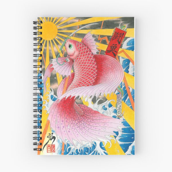 Item preview, ukiyo-e betta fish  designed and sold by yakudo-kan.