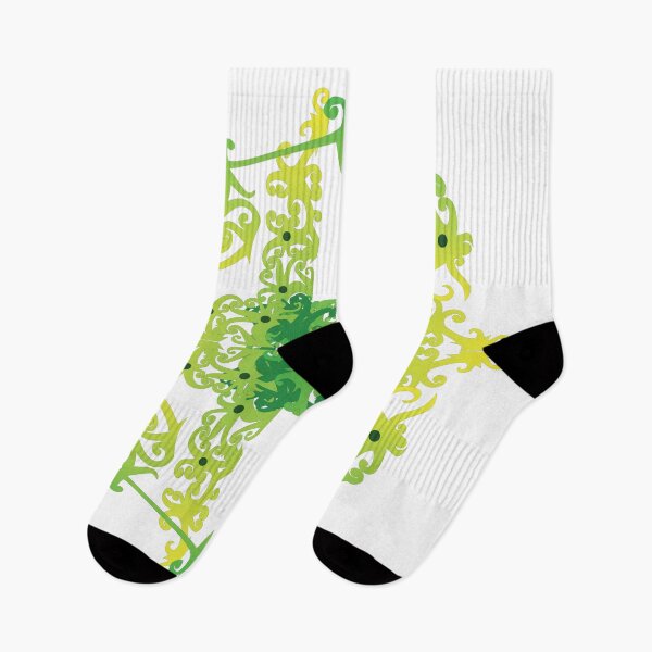 Item preview, Borneo Motif  designed and sold by agusterus.