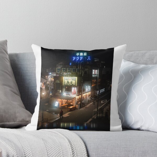 Item preview, Shiinamachi Station designed and sold by Amaris Woo.
