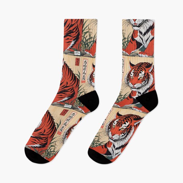 Item preview, Tiger red Japan style 2 designed and sold by RedWolfDisigne.