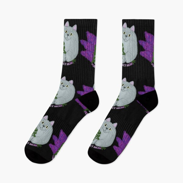 Item preview, Purrfect Mom - Lilac Sunday Cat - Mother's Day designed and sold by SeledineArt.