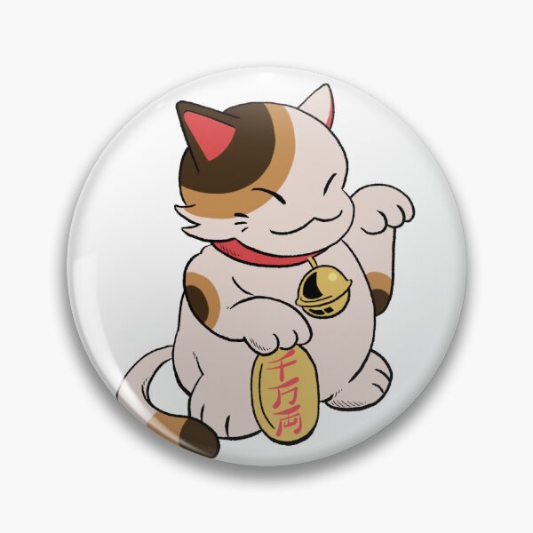 Item preview, Lucky Cat [Calico] designed and sold by inkspectre.