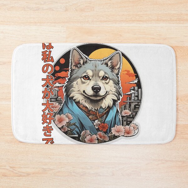Item preview, Watashi wa watashi no inu ga daisuki desu designed and sold by ESEMMA STUDIOS ARROD.