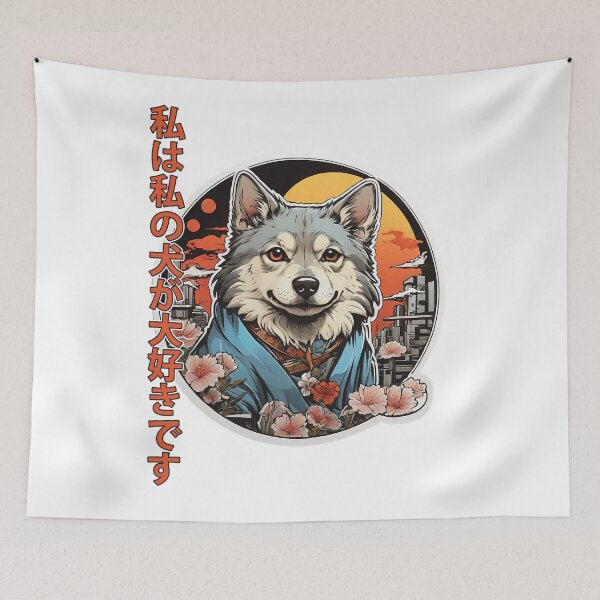 Item preview, Watashi wa watashi no inu ga daisuki desu designed and sold by ESEMMA STUDIOS ARROD.
