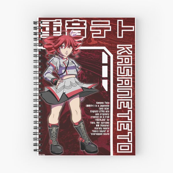 Item preview, TETO Kasane - SynthV Original poster designed and sold by Katsu-.