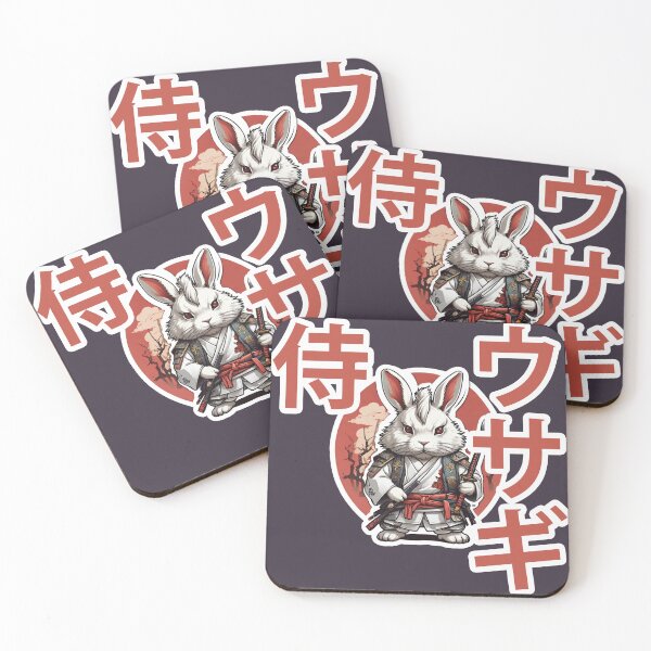 Item preview, rabbit samurai text designed and sold by ESEMMA STUDIOS ARROD.