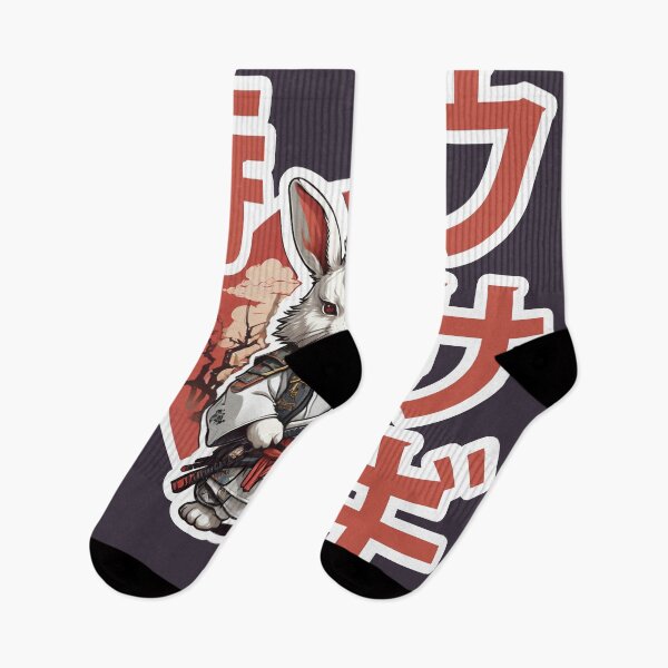 Item preview, rabbit samurai text designed and sold by ESEMMA STUDIOS ARROD.
