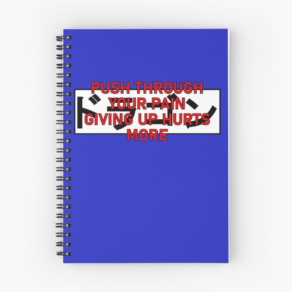 Item preview, Dragon Kanji Push Through Your Pain designed and sold by MBuckenmeyer.