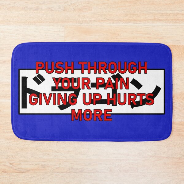 Item preview, Dragon Kanji Push Through Your Pain designed and sold by MBuckenmeyer.