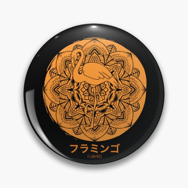 Item preview, Flamingo Mandala designed and sold by PetSafari.