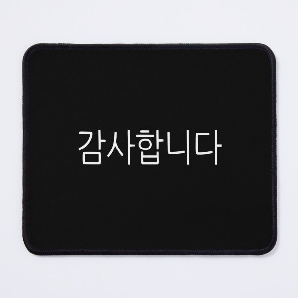 Item preview, Thank you(In Korean) designed and sold by Pastexchange.