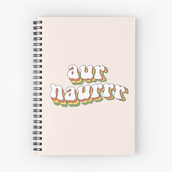 Item preview, Aur Naur; cute australian accent quote; wavy rainbow designed and sold by MamSelle.