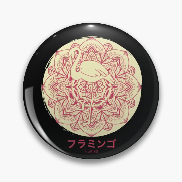 Item preview, Flamingo Mandala designed and sold by PetSafari.