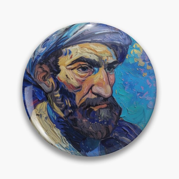 Item preview, Avicenna | Painting in the style of Vincent van Gogh designed and sold by ComicsFactory.