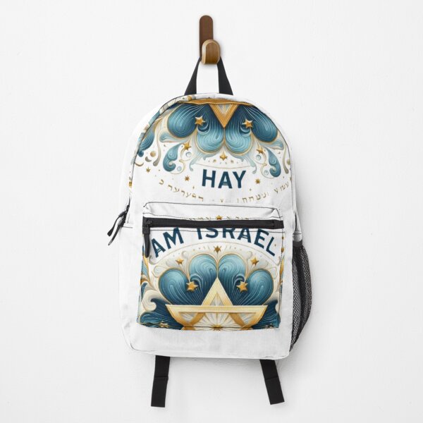 Item preview, Am Israël Hay - Most important thing for jewish communauty designed and sold by NovaMode.